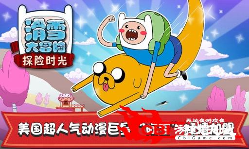 滑雪叫手机游戏吗_滑雪手机小游戏_手机一款滑雪游戏叫什么