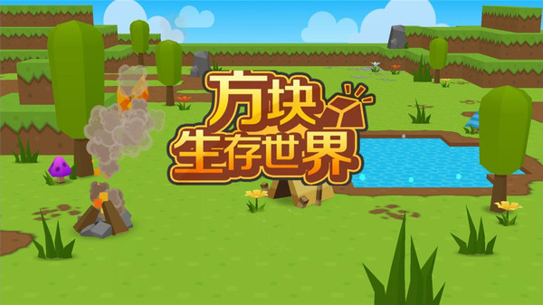 手机游戏烈焰屠龙_烈焰屠龙手机游戏推荐_烈焰屠龙下载