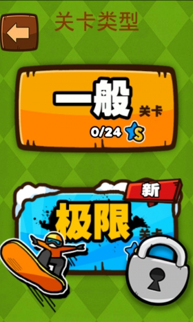 手机游戏大全澳门_澳门游戏手机版app_澳门最新游戏