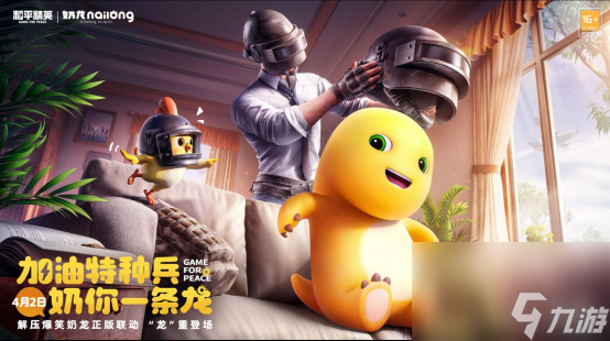 戴帽子的单机游戏_手机游戏一个人带黑帽子_一个戴帽子的游戏