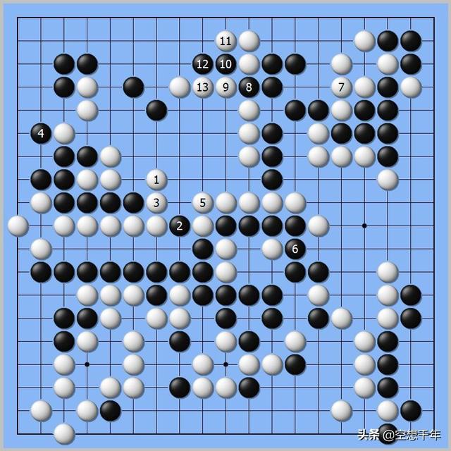 象棋残局apk_象棋残局大全app_手机象棋残局游戏
