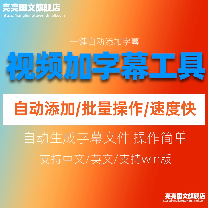 直播屏幕上的字怎么弄掉_直播怎么在屏幕上挂字_直播时如何在屏幕上挂字