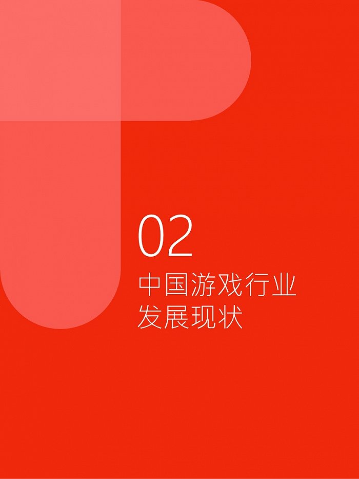 排行榜推广手机游戏有哪些_手游推广app_手机游戏推广排行榜
