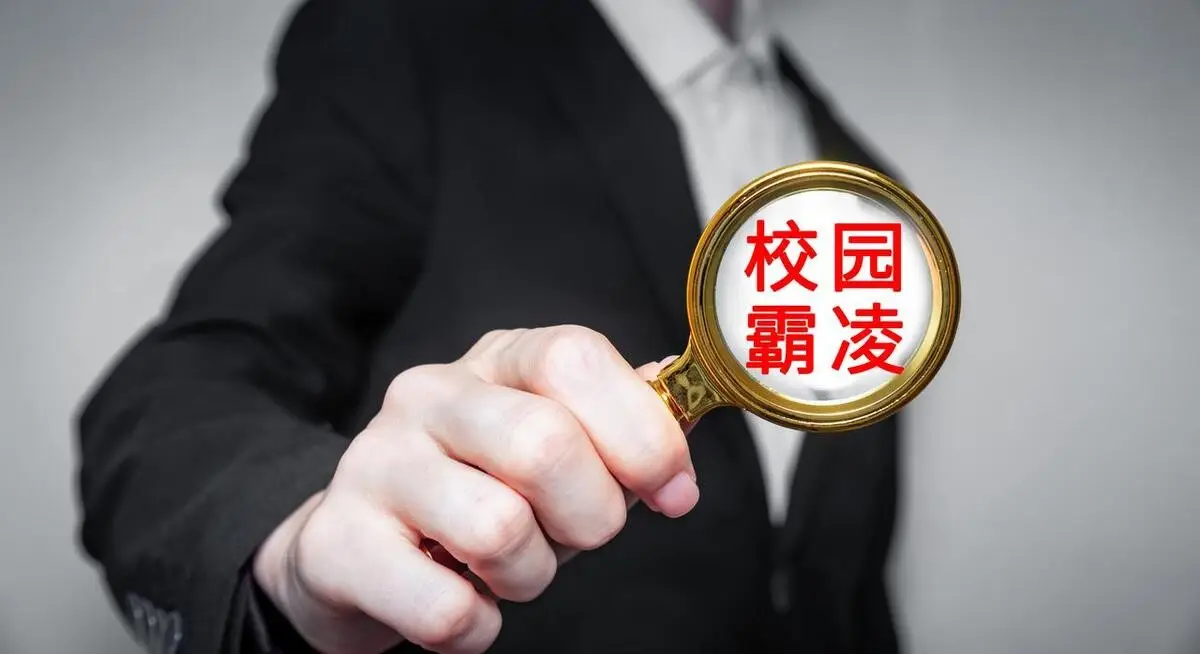 惩罚的表情包_惩罚表情包图片_手机上惩罚游戏图片