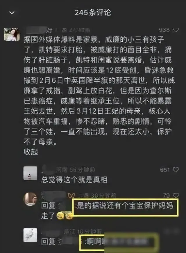 惩罚的表情包_惩罚表情包图片_手机上惩罚游戏图片