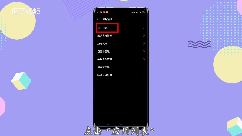 清理内存记录手机游戏会删除吗_手机怎么清理游戏记录内存_清理内存游戏数据是什么
