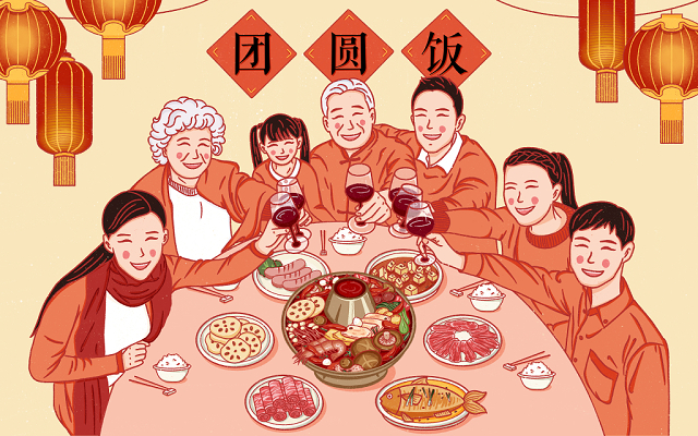 古尔邦节放假的省份_古尔邦节放假2023年放假时间表_2021年古尔邦节放假调休
