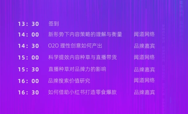 游戏频率是什么意思_手机游戏最小频率_游戏高频率软件
