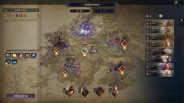 星界龙阵容_lol星龙_lol星界龙神