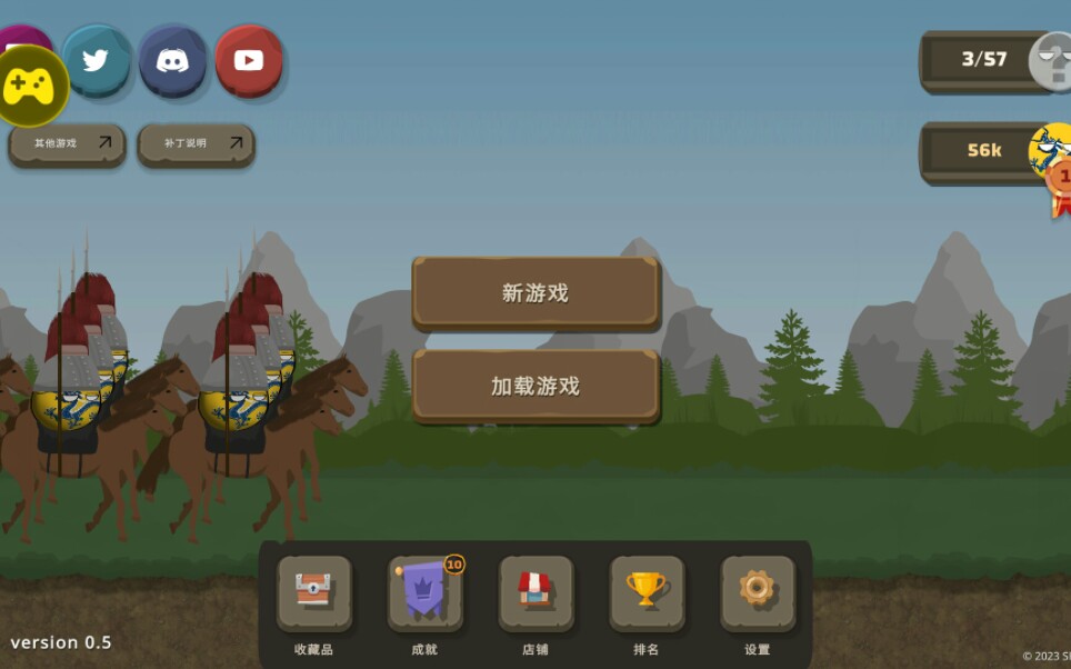 融合游戏与购物体验：手机游戏下单带来的全新乐趣和商机