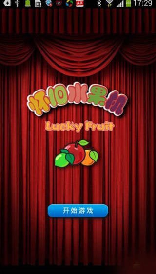 免费网络无手机游戏推荐_手机免费无网络游戏_免费无网络游戏大