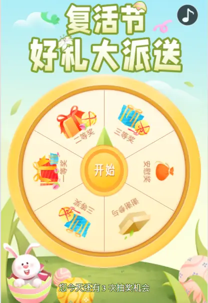 手机游戏换线什么意思_能打游戏币换钱的游戏_游戏币可以换钱的游戏