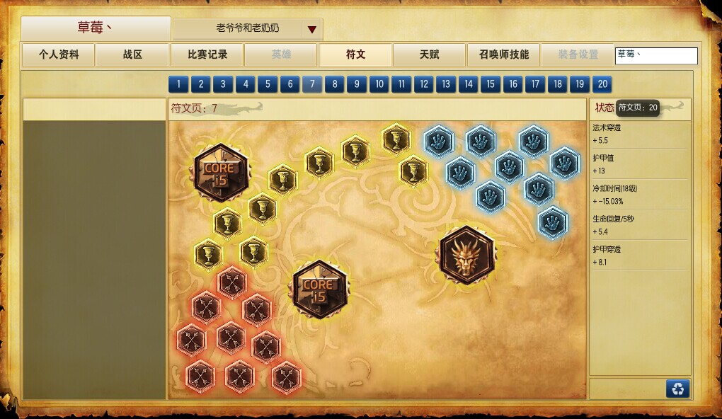 游戏币可以换钱的游戏_手机游戏换线什么意思_能打游戏币换钱的游戏