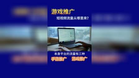 手机怎么群发短信推广游戏_群发短信推广手机游戏骗局_群发短信推广手机游戏违法吗