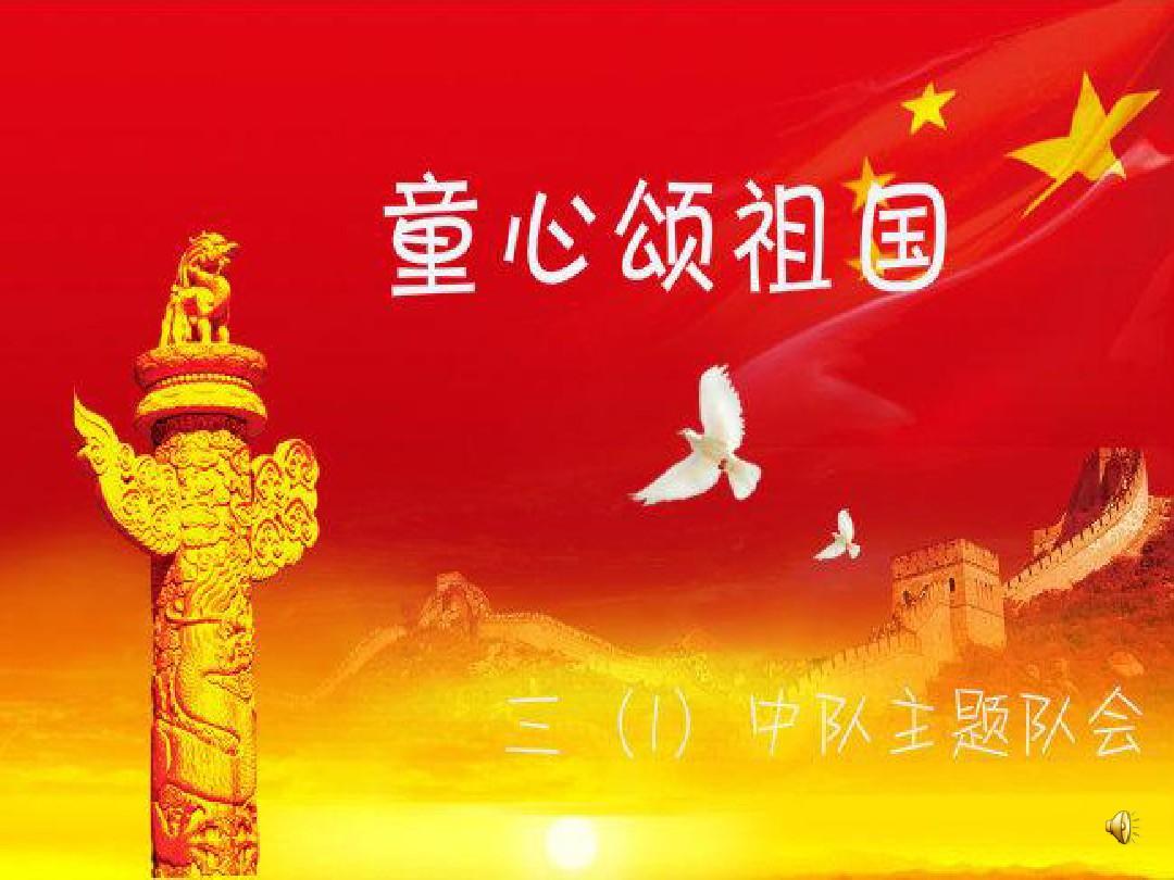 伊织萌：绘画艺术巨匠的温馨与童趣，探寻漫画界的独特魅力