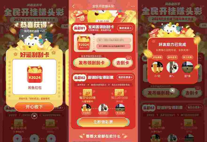 金币游戏首页_手机游戏金币ios_苹果金币游戏