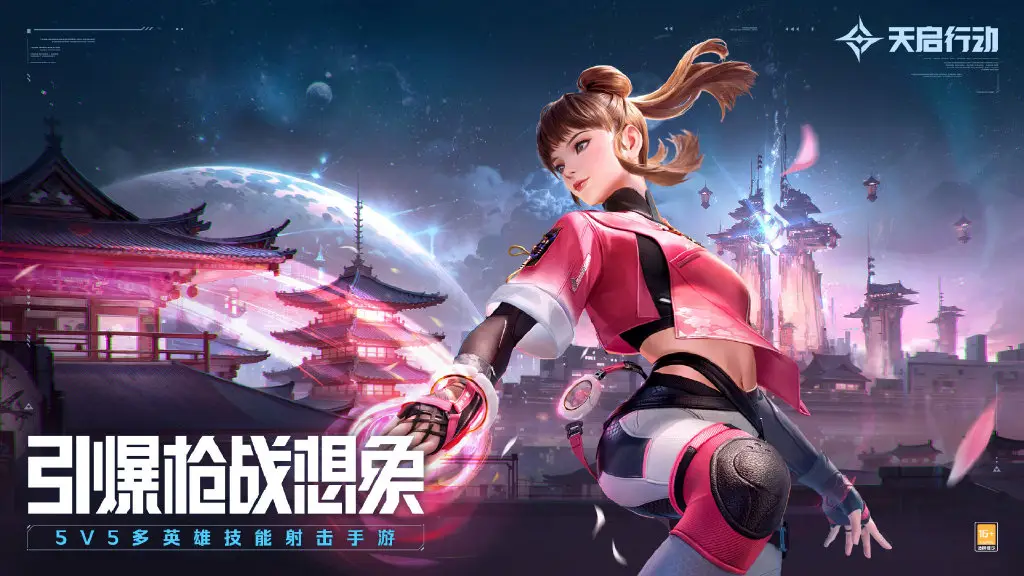 真人版手机射击游戏有哪些-探索AR魔幻：真人版手机射击游戏带