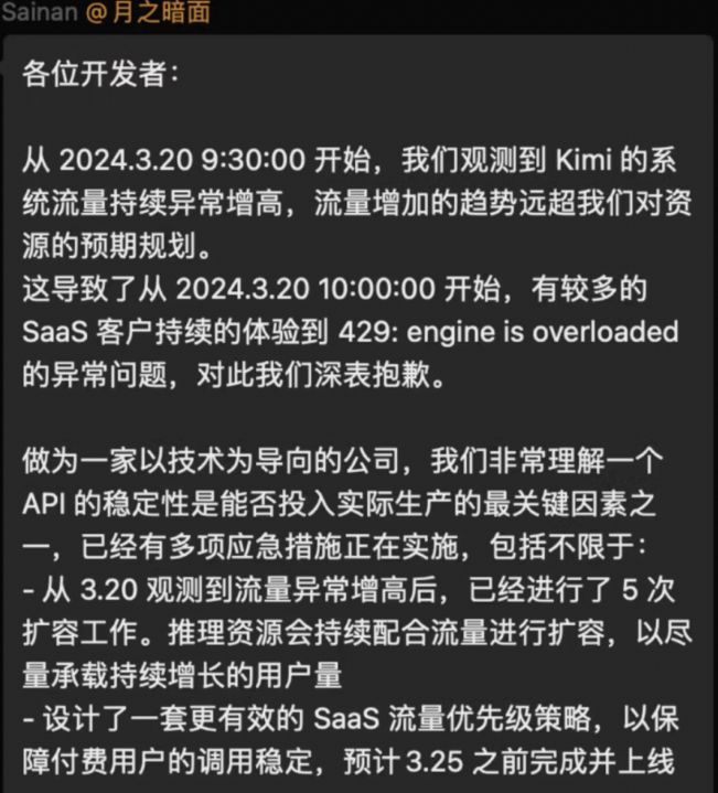 手机游戏异常_异常手机游戏_异常手机游戏怎么解除