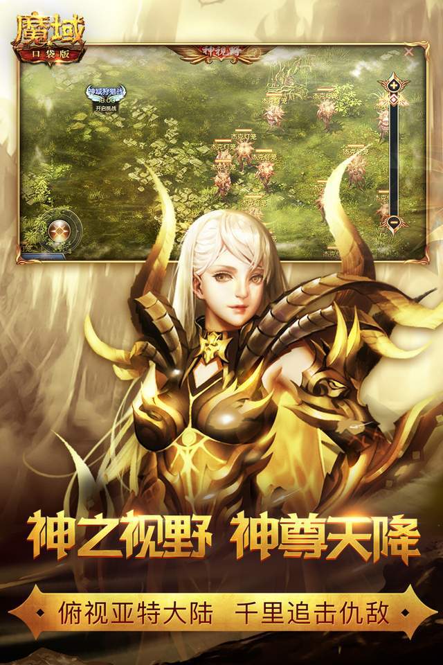 云存档的游戏_手机云存档游戏_存档云手机游戏怎么删除