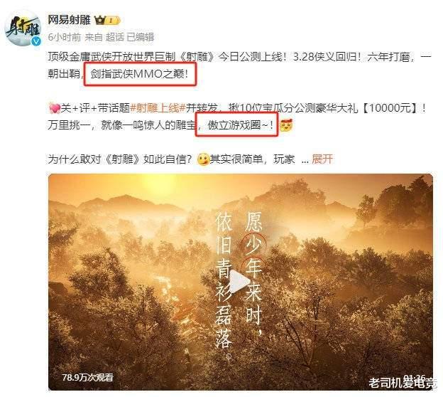 手机游戏配置高不卡的游戏_手机配置低打游戏太卡顿怎么办_高配手机打游戏卡是怎么回事