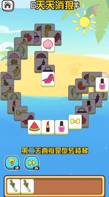 手机小游戏游戏下载_手机小游戏游戏下载_手机小游戏游戏下载