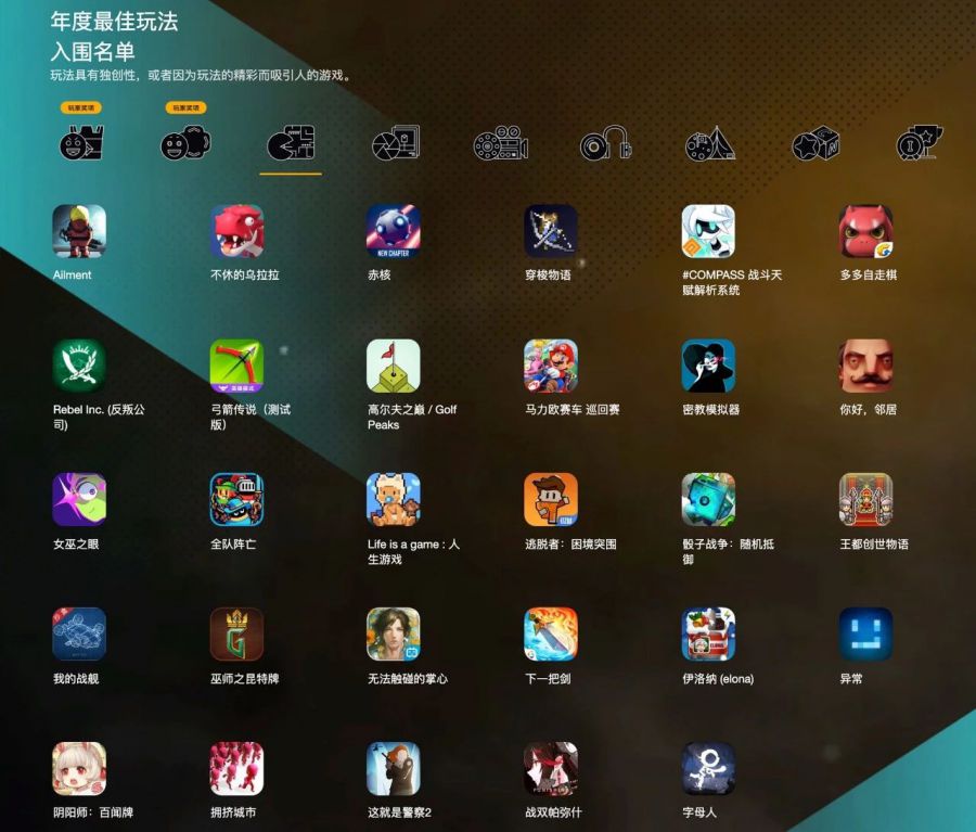 真我手机最新版_真我手机版游戏_真我版手机游戏怎么玩
