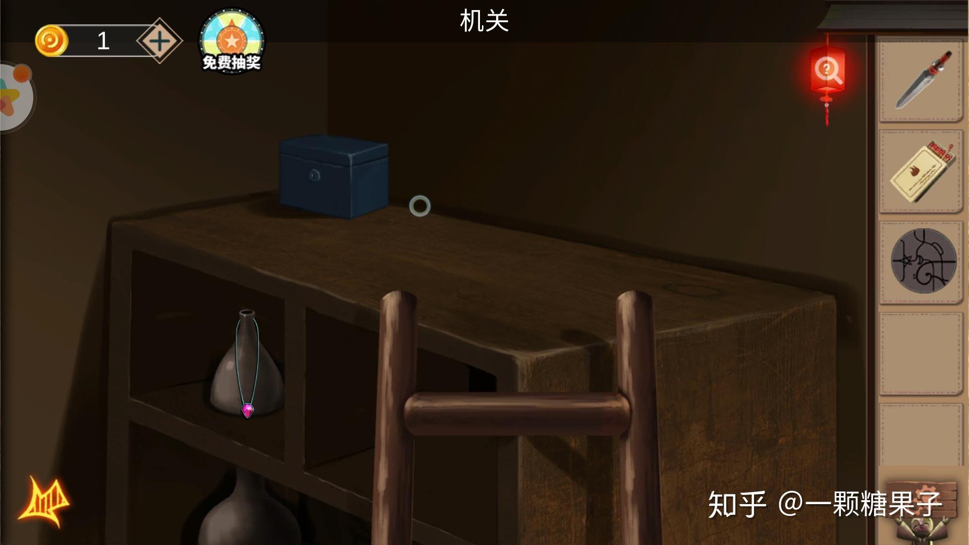 手机游戏在船上找钥匙_钥匙游戏_找钥匙的游戏