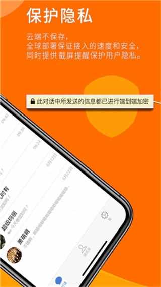 错位定位手机游戏怎么玩_手机游戏定位错位_错位定位手机游戏