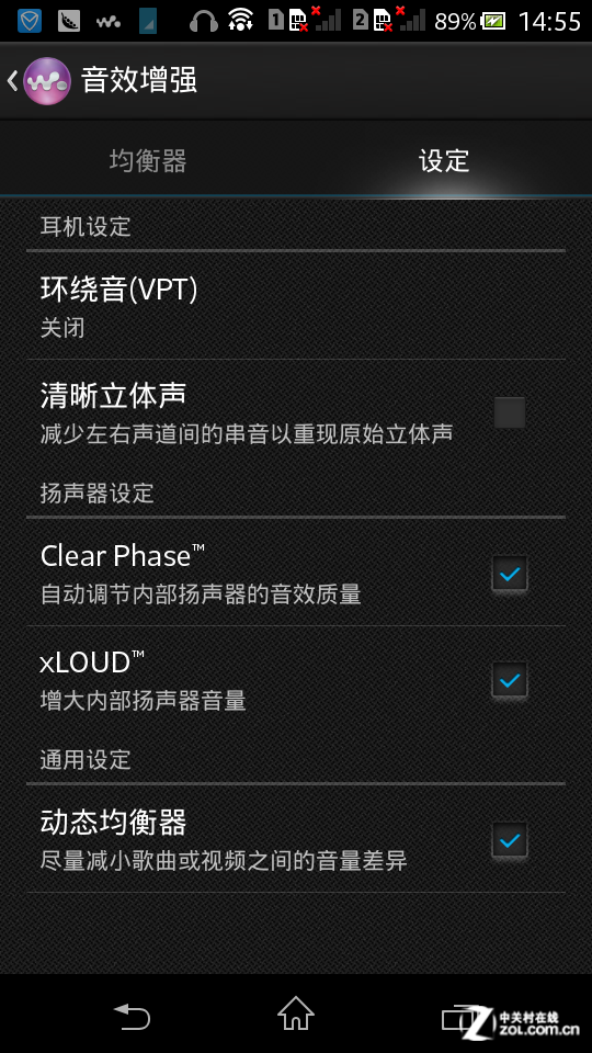 没有音效的游戏_手机游戏没有音效_手机游戏音效怎么没有了呢
