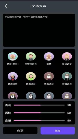 没有音效的游戏_手机游戏没有音效_手机游戏音效怎么没有了呢