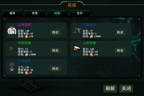 手机平面战争游戏_平面战斗游戏_平面战争手机游戏大全