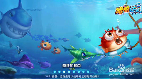 头条号能发游戏视频吗_手机游戏上传到头条怎么发_今日头条发游戏视频有收益吗