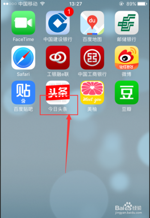手机游戏上传到头条怎么发_今日头条发游戏视频有收益吗_头条号能发游戏视频吗