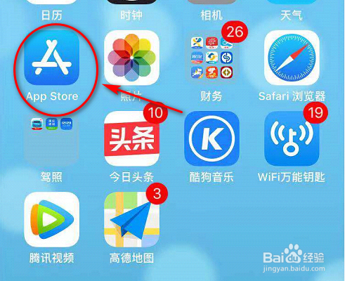 手机游戏上传到头条怎么发_今日头条发游戏视频有收益吗_头条号能发游戏视频吗