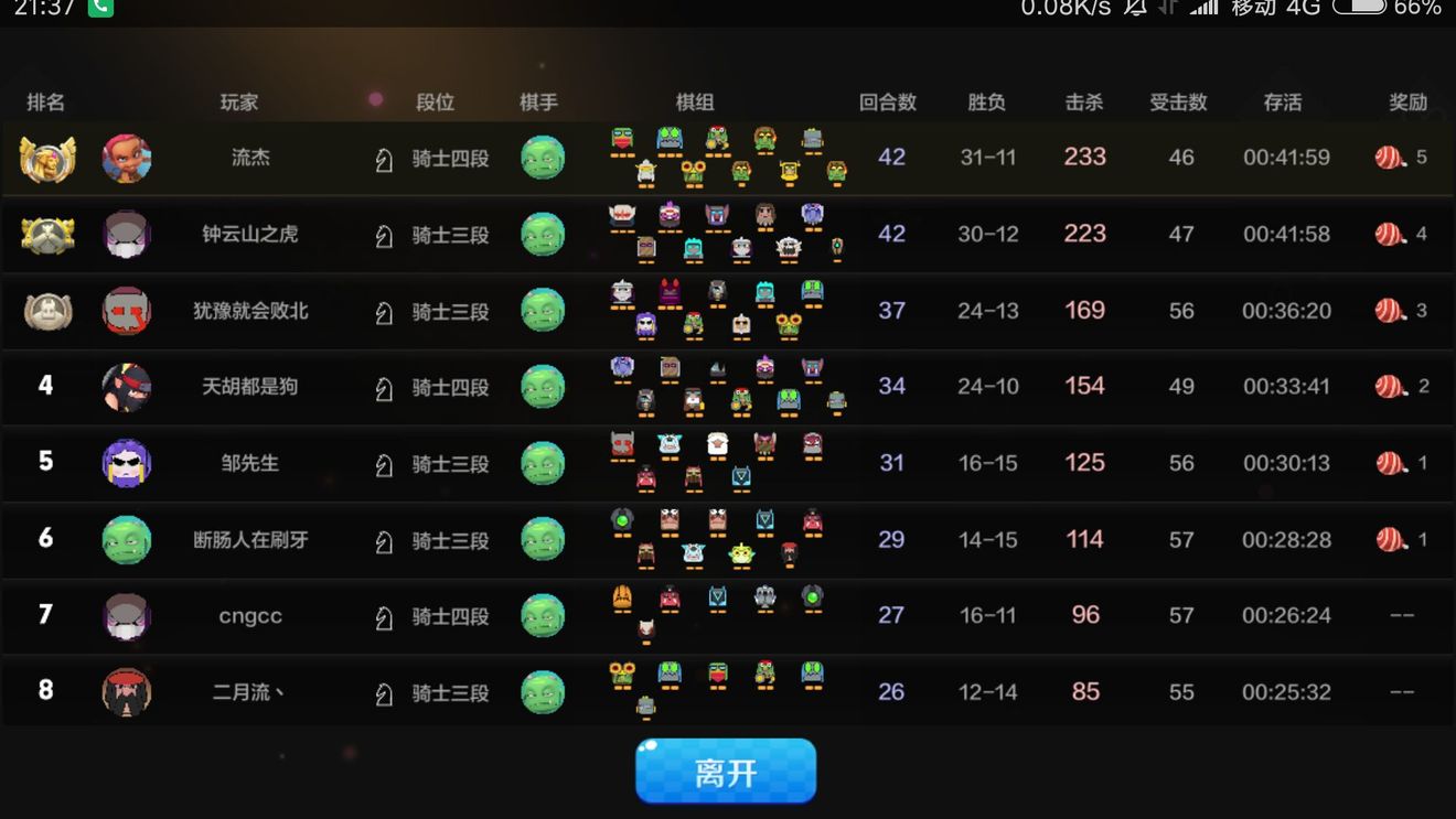 网页手机游戏在线玩_手机网页在线游戏h5_手机版在线网页游戏大全