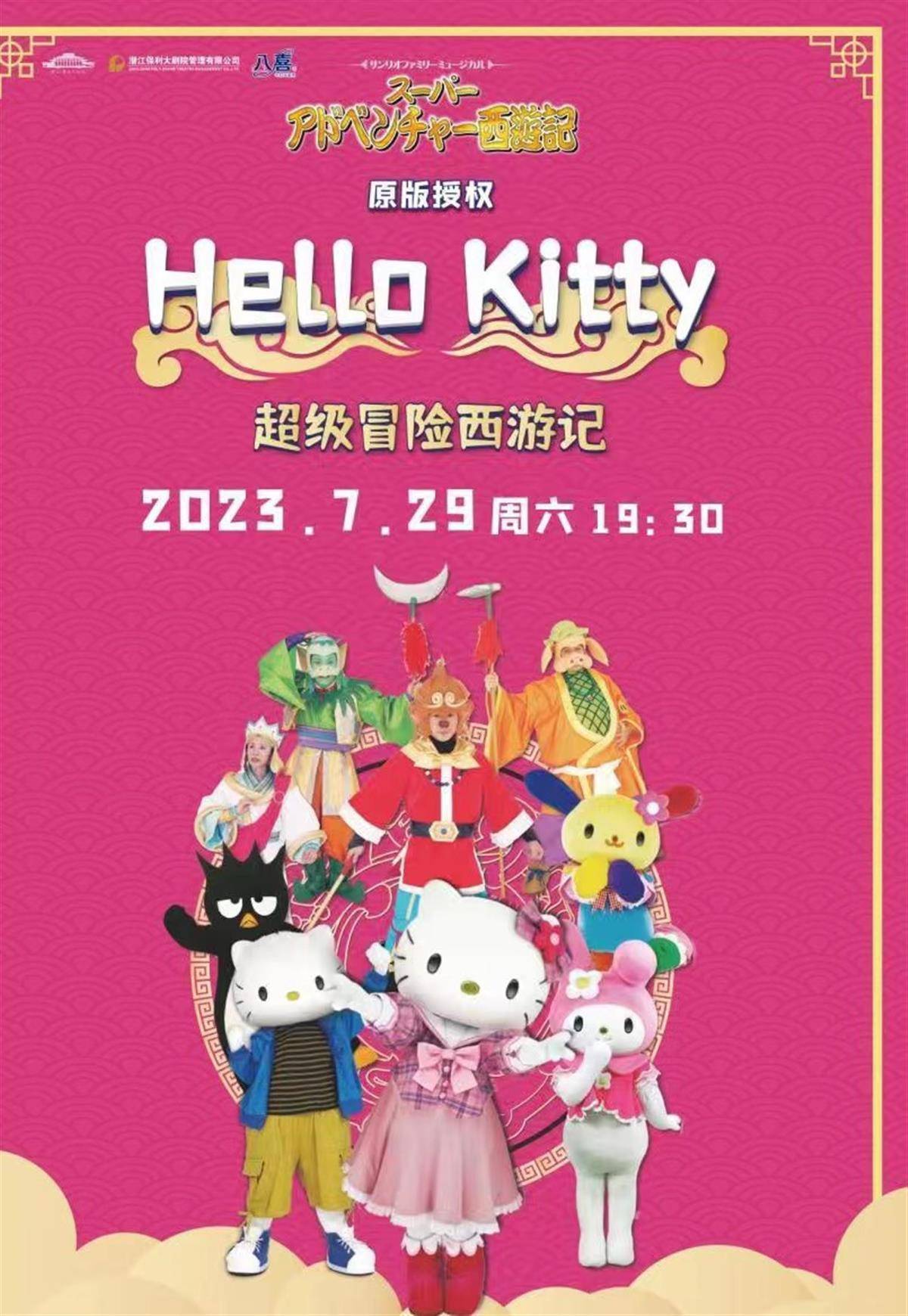 传奇文字版手游_传奇文字单机手游_手机文字传奇游戏