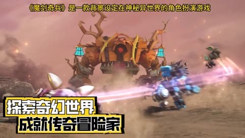 传奇文字单机手游_手机文字传奇游戏_传奇文字版手游