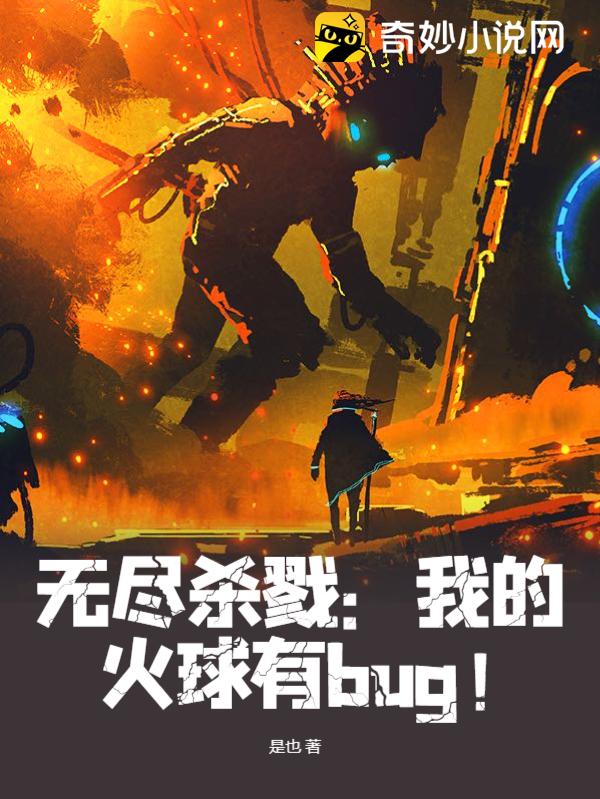 漫画武道独尊的小说叫什么_武道狂之诗漫画_漫画武道巅峰