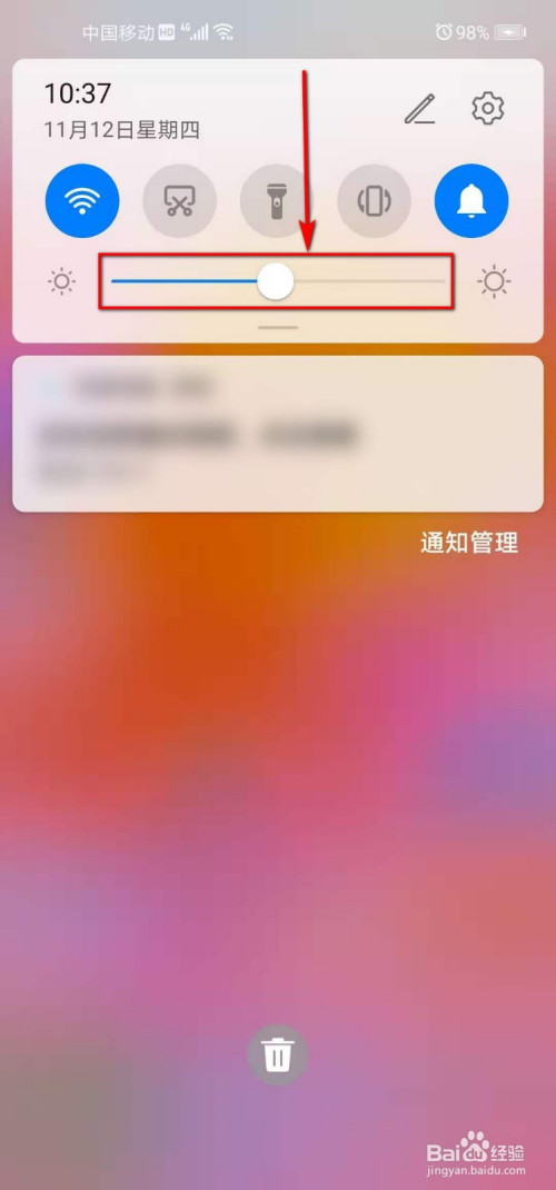 手机玩游戏费电不耗电_手机玩游戏用电快_玩手游耗电快