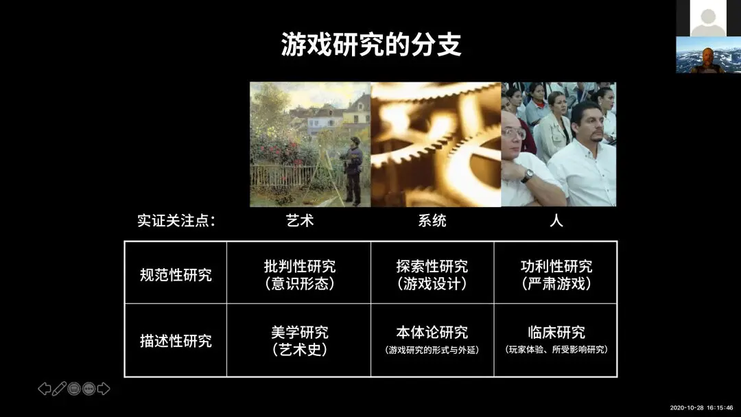 手机游戏 现象_现象级手机游戏_现实手机游戏