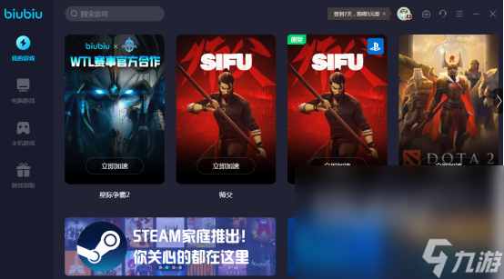 打游戏手机掉帧什么意思_打手机游戏脱胶会掉帧嘛_手机脱胶打游戏会掉帧吗