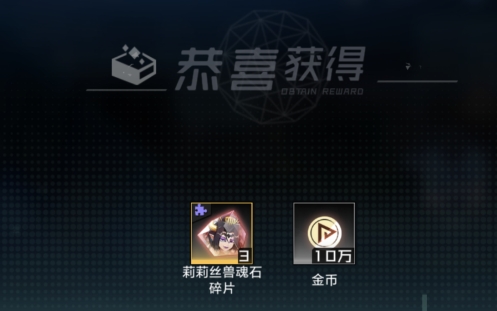 数码宝贝新世纪礼品码_数码宝贝新世纪兑换码_数码宝贝新世纪礼包兑换