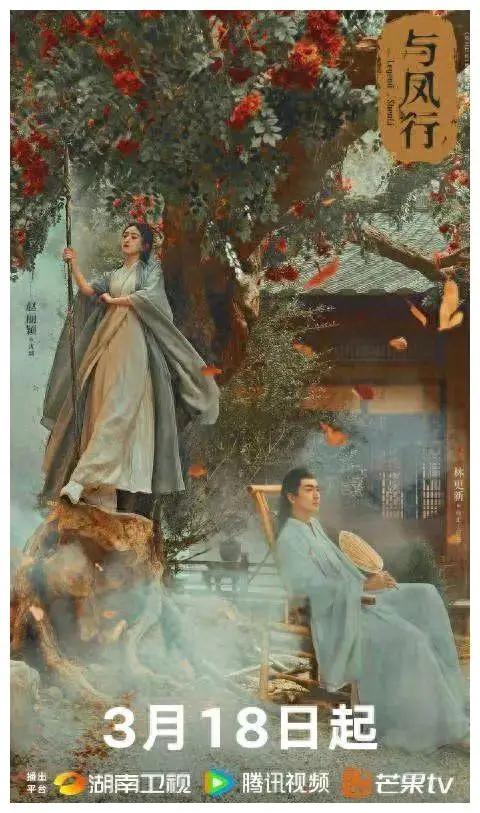 手机游戏叶枫_枫叶手机游戏官网_枫叶手游平台官网
