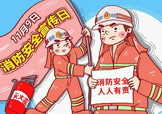 游戏免责协议_游戏免责声明范本_手机游戏免责声明