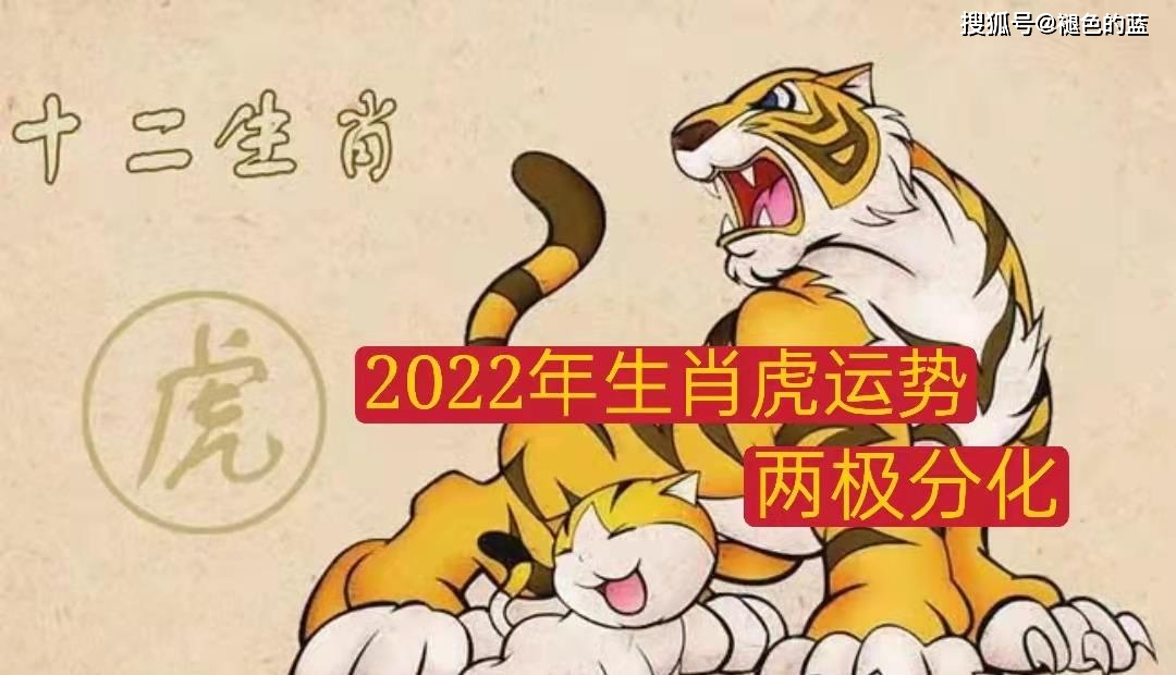 2023年属什么生肖_生肖属年龄_生肖属年龄对照表属猴