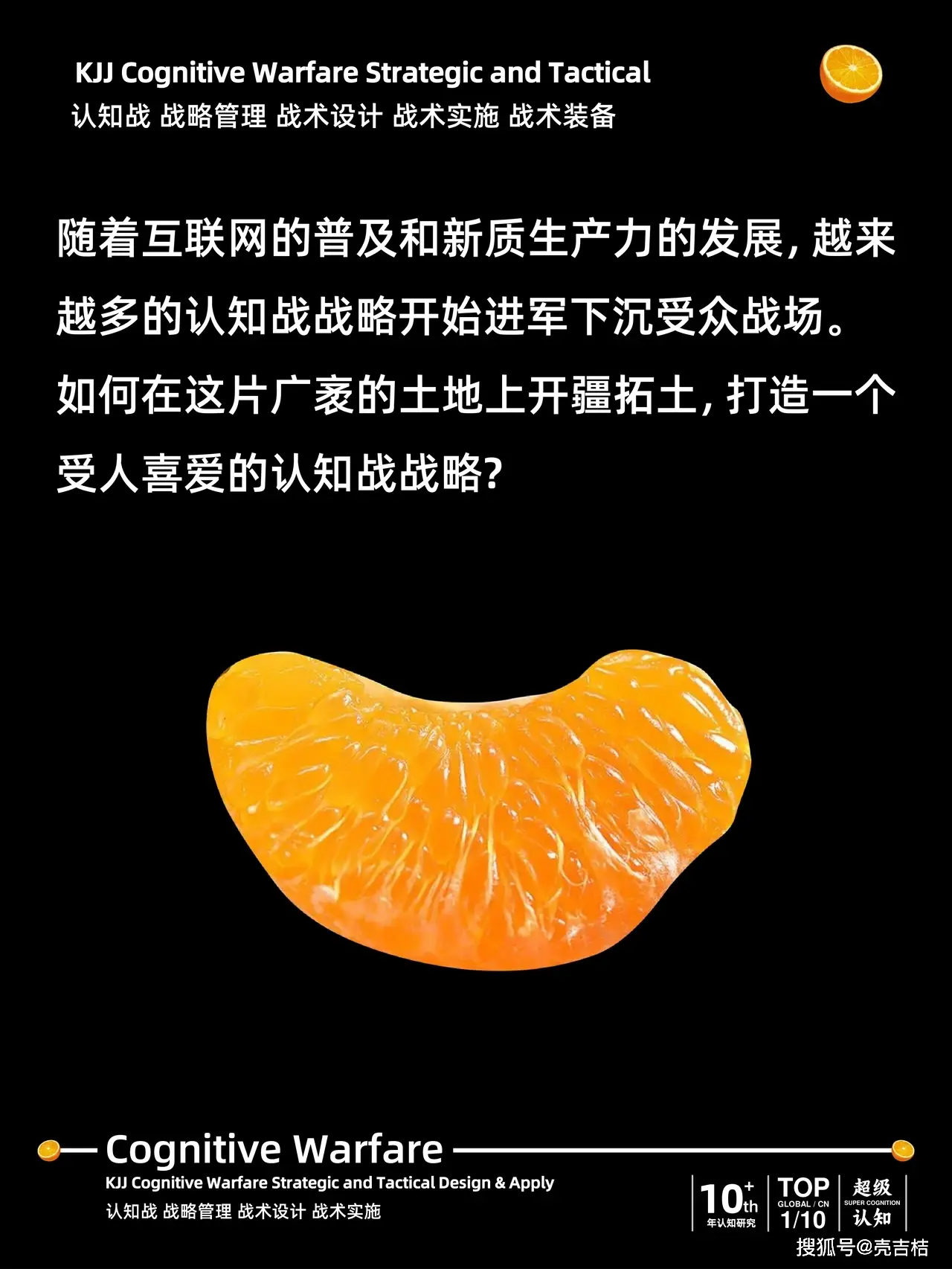 手机游戏群英之战_群英之战怎么玩_群英战三国手游官网