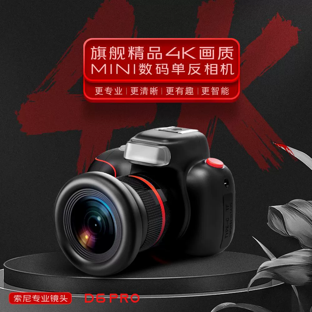 传感器相机模糊怎么处理_传感器相机是什么_相机传感器