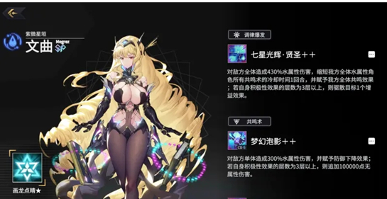探秘神奇力量：悠久之树的传说与意义