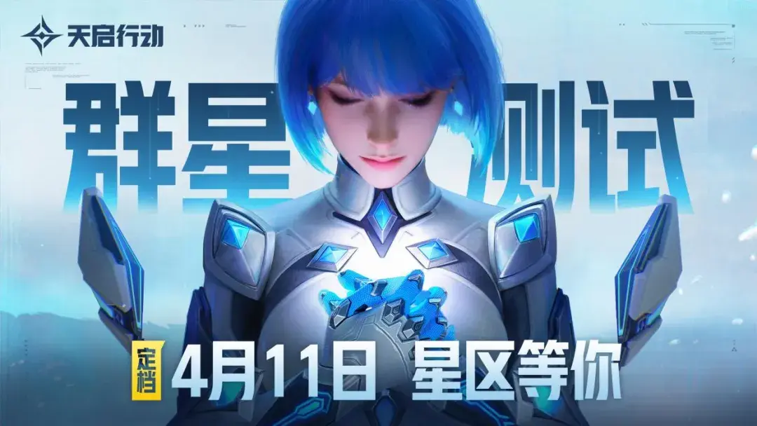 手机游戏能召唤的_召唤手机版_召唤的游戏有哪些