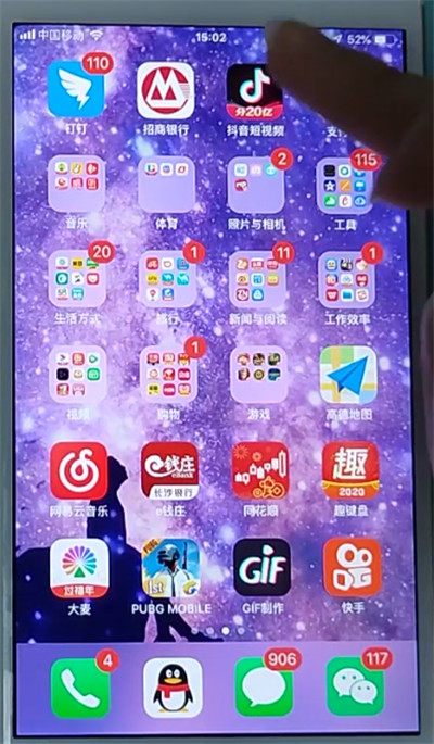 放弃手机游戏小说_摒弃手机游戏_手机小游戏 放弃
